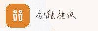 合作伙伴